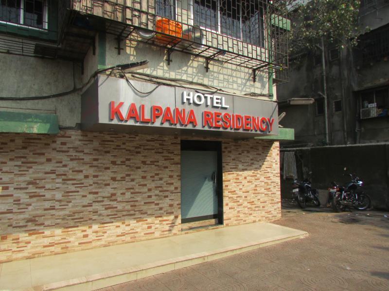 Oyo 49867 Hotel Kalpana Residency Bombay Esterno foto